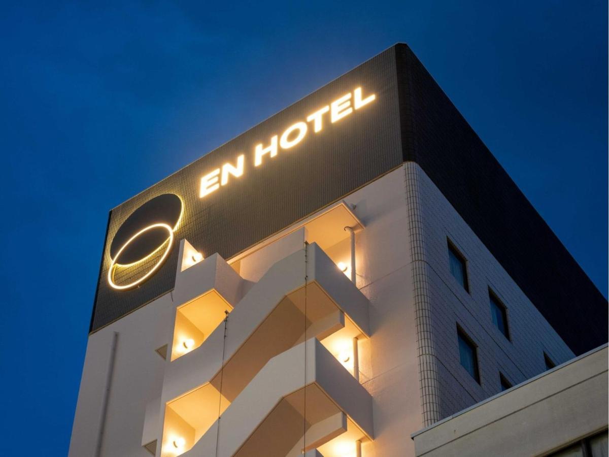 En Hotel Hamamatsu - Vacation Stay 67709V المظهر الخارجي الصورة