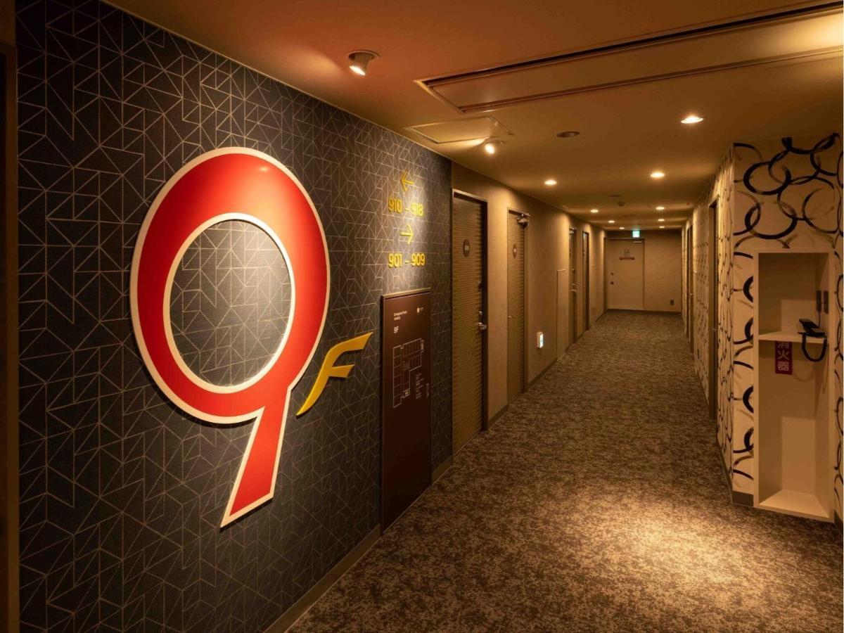 En Hotel Hamamatsu - Vacation Stay 67709V المظهر الخارجي الصورة