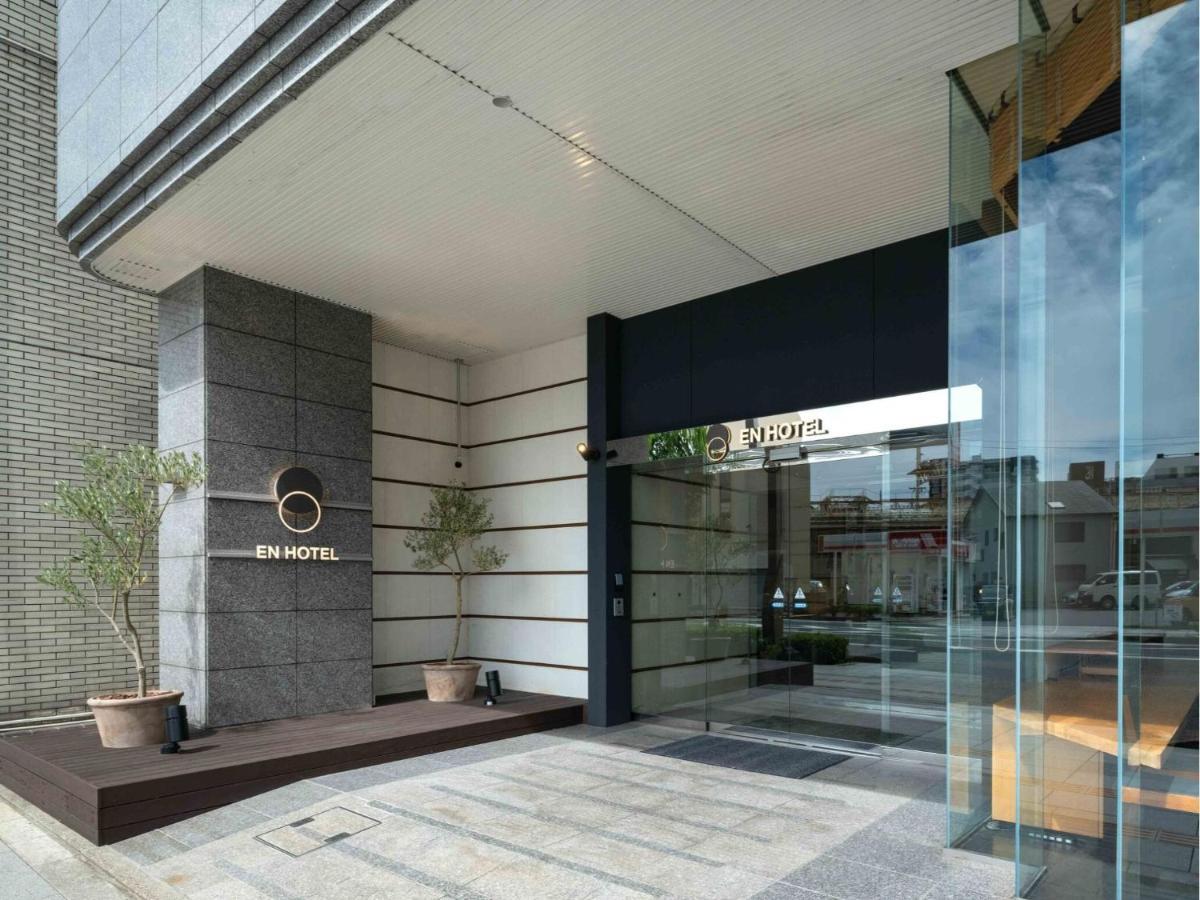 En Hotel Hamamatsu - Vacation Stay 67709V المظهر الخارجي الصورة