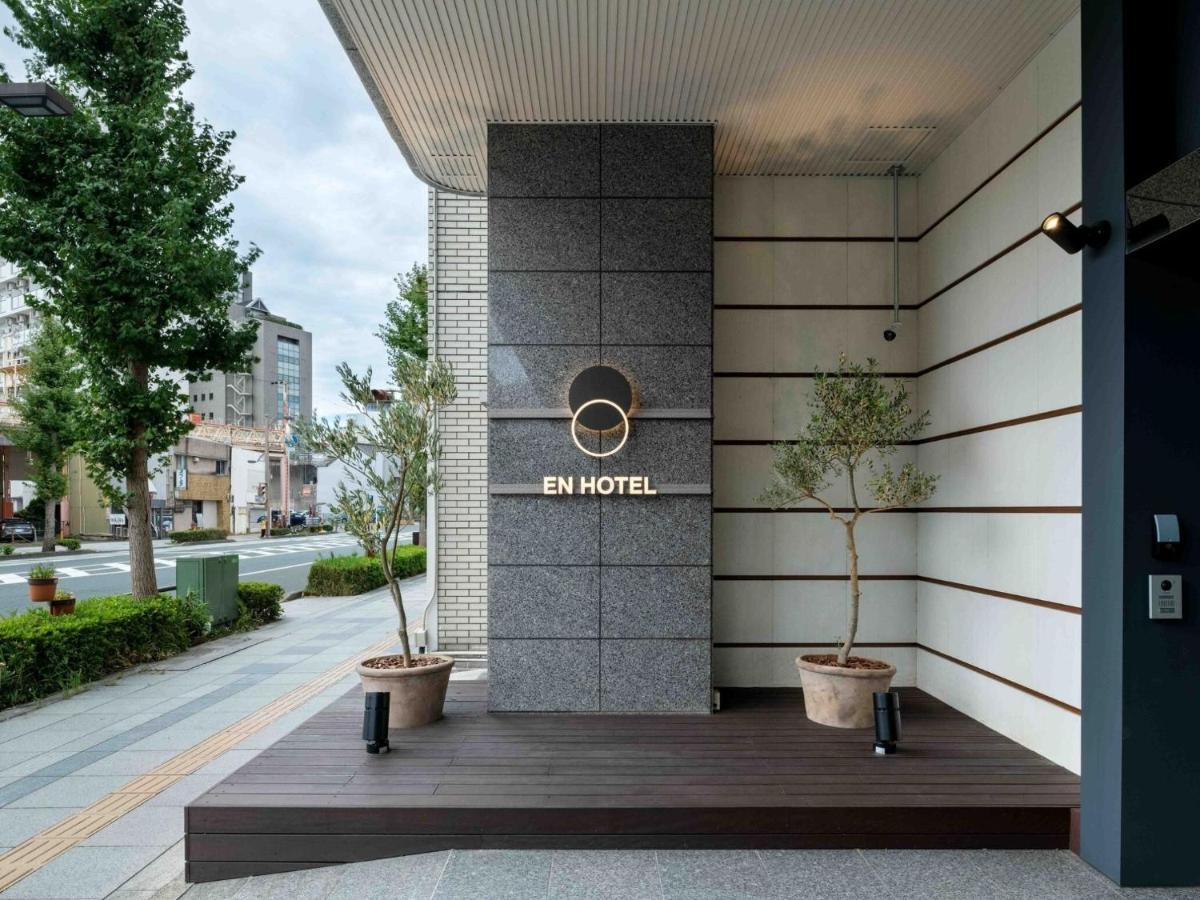 En Hotel Hamamatsu - Vacation Stay 67709V المظهر الخارجي الصورة